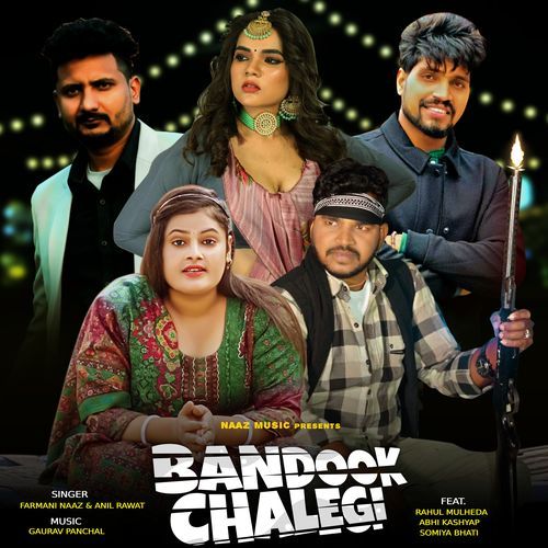 Bandook Chalegi