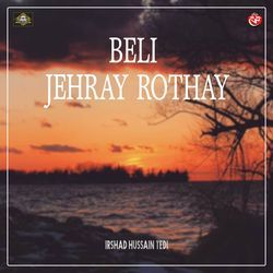 Beli  Jehray Rothay