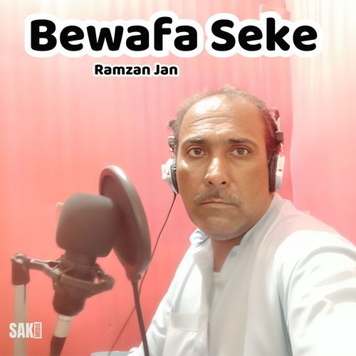 Bewafa Mafa