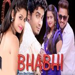 Bhabhi Tera Shut Kamal