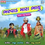 Bharvad Mara Bhayu