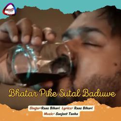 Bhatar Pike Sutal Baduwe-KB0-Bz1hVAY