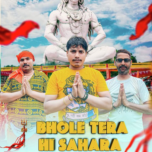 Bhole Tera Sahara (Feat. Pawan Aggrawal)