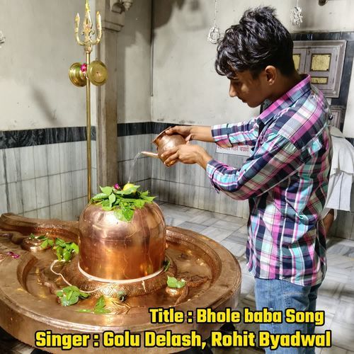 Bhole baba song