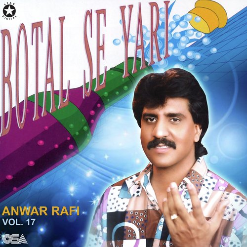 Botal Se Yari, Vol. 17_poster_image