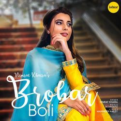 Brobar Boli-OBFeYhAIBlc