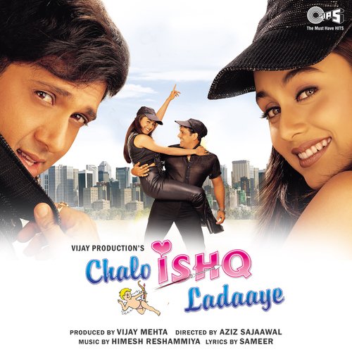 Chalo Ishq Ladaaye