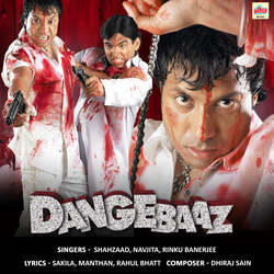 Dangebaaz