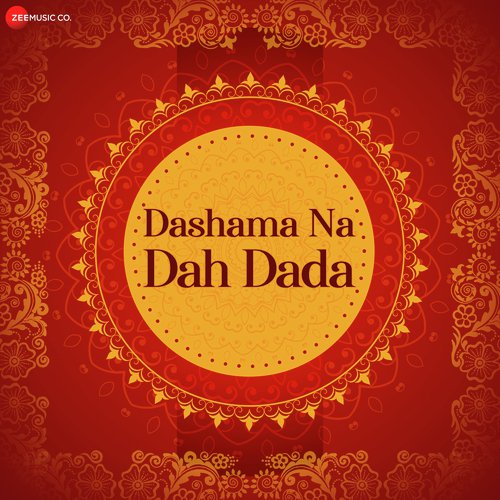 Dashama Na Dah Dada - Instrumental