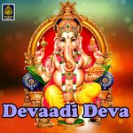 Devaadi Deva