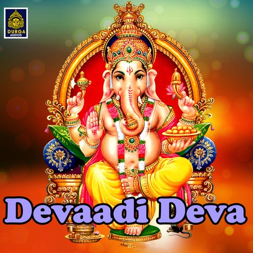 Devaadi Deva