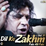 Dil Ke Zakhm, Vol. 21