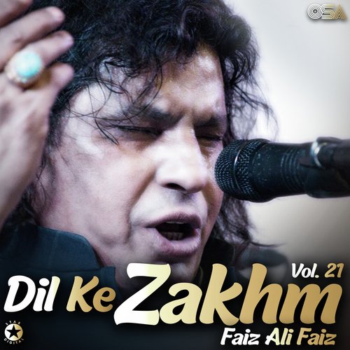 Dil Ke Zakhm, Vol. 21_poster_image