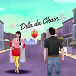 Dila da chain