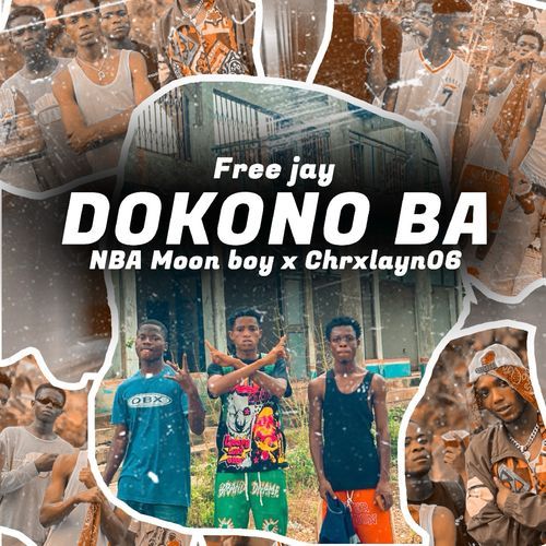 Dokono Ba_poster_image