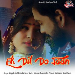 Ek Dil Do Jaan-NiwFWQ0GQHk