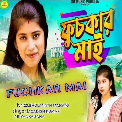 FUCHKAR MAI