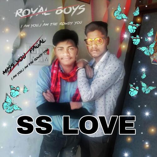 अरी म्हारी जानू