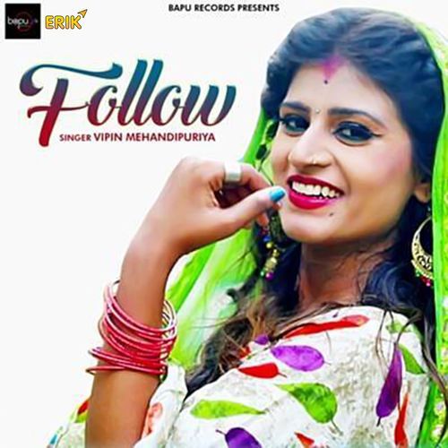 Follow (Studio)