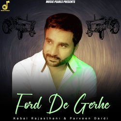 Ford De Gerhe-PgkFY0NUdVE