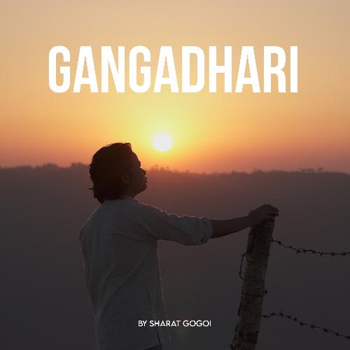 Gangadhari