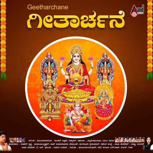 Laksha Deepothsava