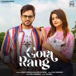 Gora Rang (feat. Max Chhillar,Priya Soni) artwork