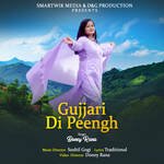 Gujjari Di Peengh