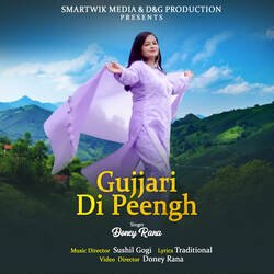 Gujjari Di Peengh-F1wPfD9lcws