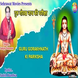 Guru Gorakhnath Ki Pariksha-KC45dDtVVls