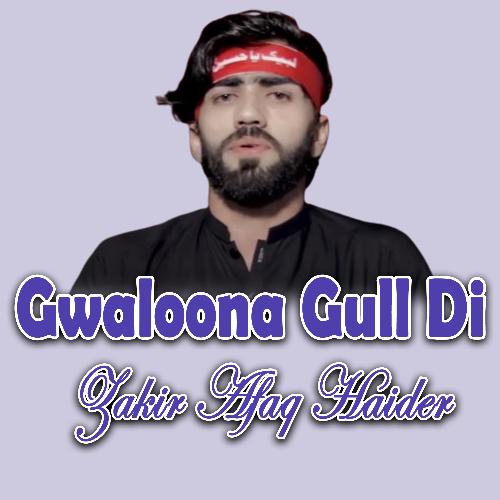 Gwaloona Gull Di