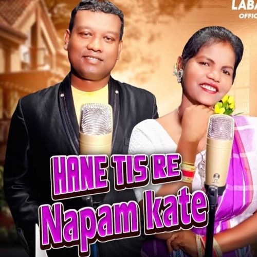 Hane Tis Re Napam Kate