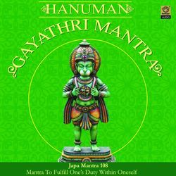 108 Hanuman Gayathri Mantra-CDgFdzllQAs