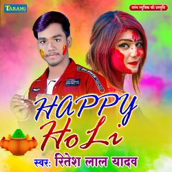 Happy Holi-EVsdeB5oYXs