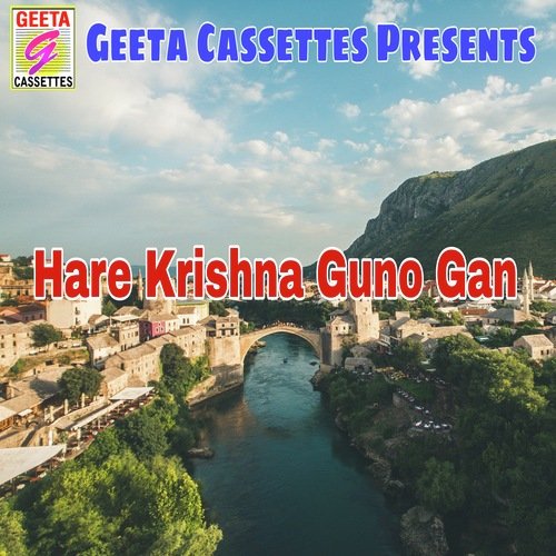 Hare Krishna Guno Gan