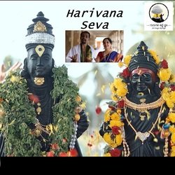 Harivaana Seva-JxwAXBNXVGA