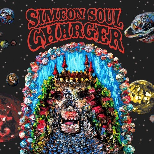 Rayoweith's Guillotine / A Gift from the Sky cover art
