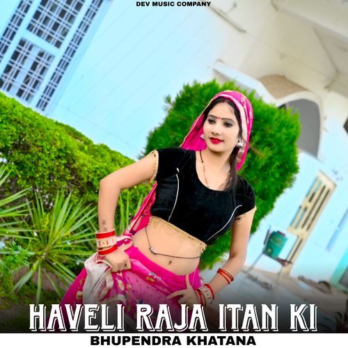 Haveli Raja Itan Ki