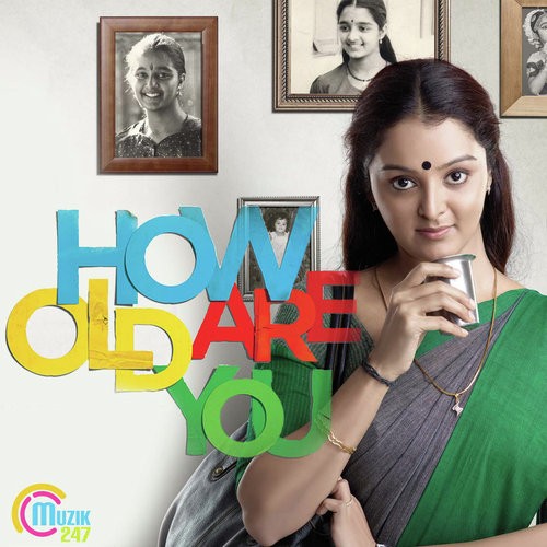 How Old Are You? Song