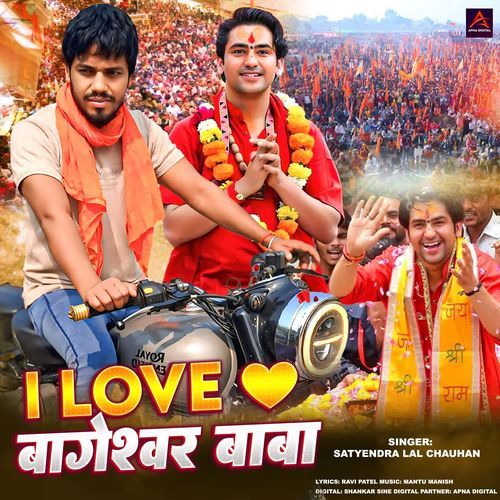 I Love Bageshwar Baba