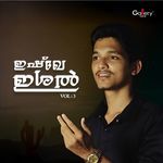 Ishque Ishal, Vol. 3