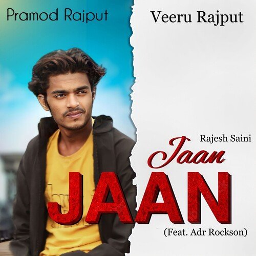 Jaan Jaan (Feat. Adr Rockson)
