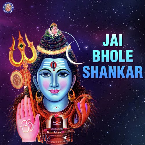 Om Namah Shivaya - Song Download from Jai Bhole Shankar @ JioSaavn