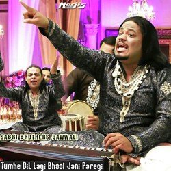 Tera Dar Chor Kar by Jamshed Sabri Brothers