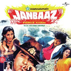 Har Kisiko Nahin Milta Yahan Pyar (From &quot;Janbaaz&quot;)-BSlTekFYQXI