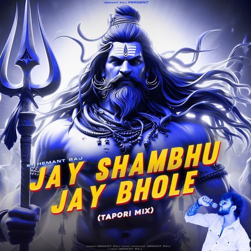 Jay Shambhu Jay Bhole (Tapori Mix)