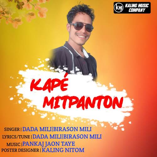 Kape Mitpanton