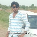 Khus mhari aatma hejya