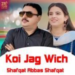 Koi Jag Wich