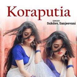 Koraputia-MSsHRyRdYlw